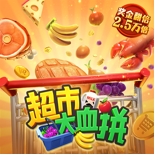 bo体育官网登录