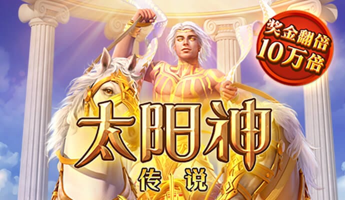 爱游戏体育网址