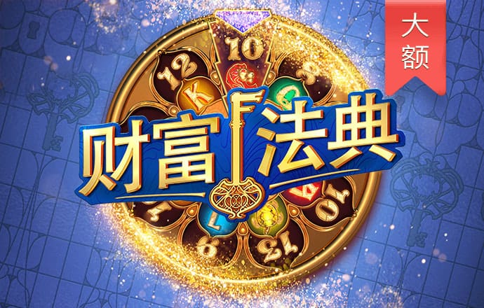 易倍体育EMC