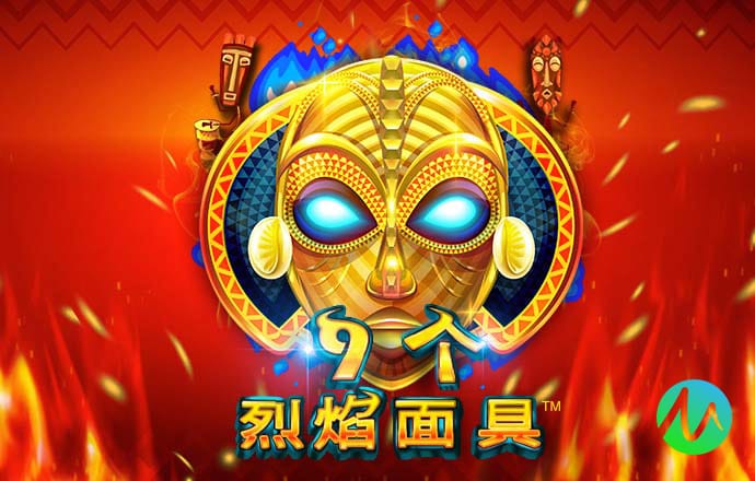 韦博体育足球app